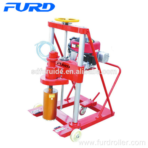 13hp Concrete Floor Mini Core Drilling Machine (FZK-20)